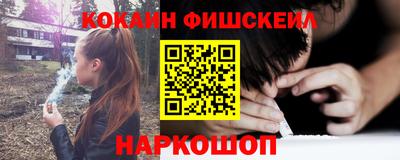 мяу мяу кристалл Среднеуральск