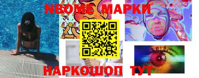мяу мяу кристалл Среднеуральск