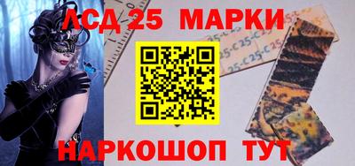мяу мяу кристалл Среднеуральск