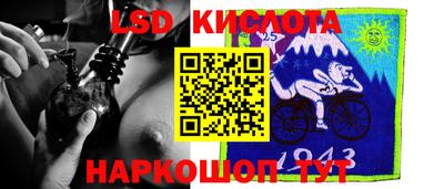 мяу мяу кристалл Среднеуральск