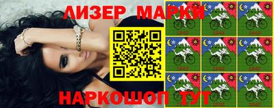мяу мяу кристалл Среднеуральск