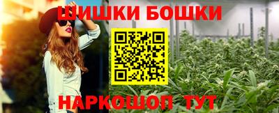 СК Ставрополь