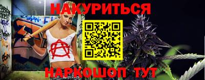 СК Ставрополь