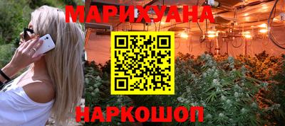 мяу мяу кристалл Среднеуральск