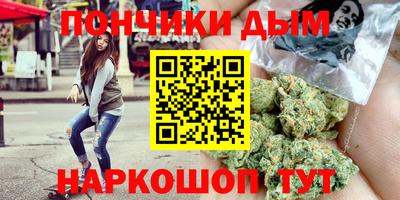 СК Ставрополь
