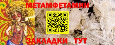 СК Ставрополь