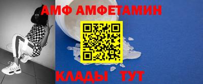 СК Ставрополь