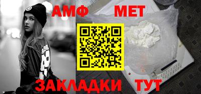 мяу мяу кристалл Среднеуральск