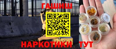 мяу мяу кристалл Среднеуральск